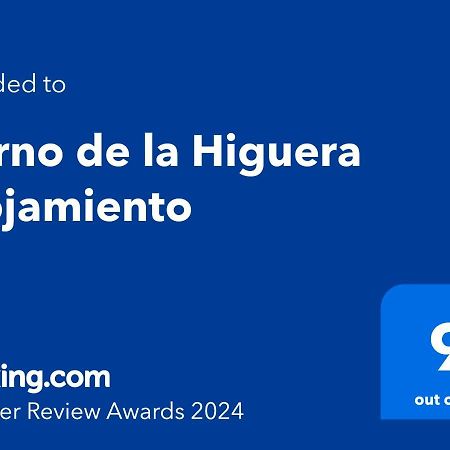 Horno De La Higuera Alojamiento توذيلا المظهر الخارجي الصورة