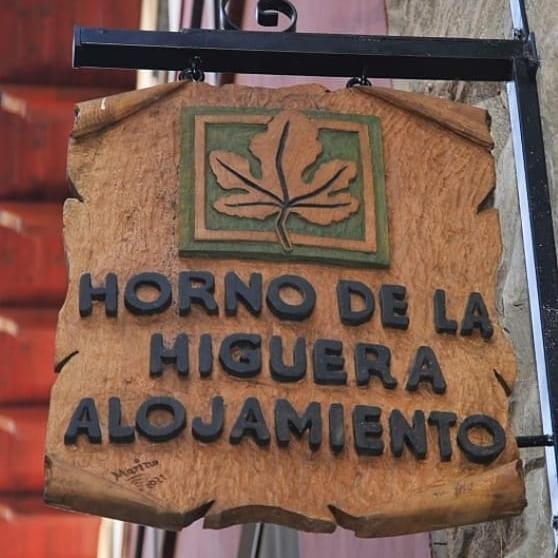 Horno De La Higuera Alojamiento توذيلا المظهر الخارجي الصورة